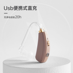 耳背式助听器