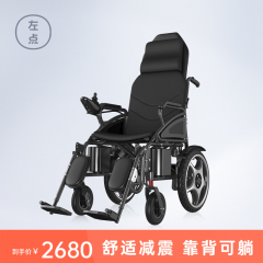 轮椅高靠12锂