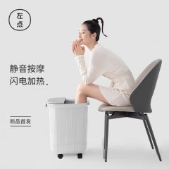 足浴桶P7
